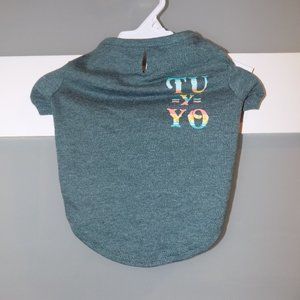 SONOMA PROSPERITY GREEN TU YO PET TEE SIZE S NEW